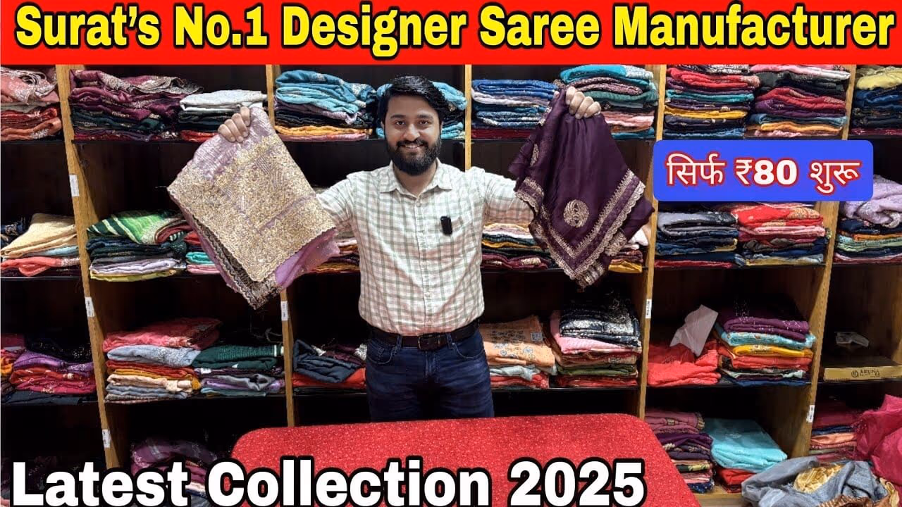 Surat textile hub - India's saree manufacturing capital