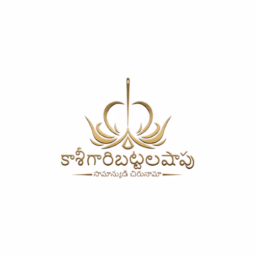 Kaasigari Battala Shop